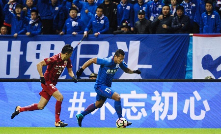 上海申花最近联赛冠军,上海申花夺过几次冠军