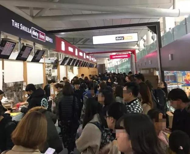 大扫荡,大扫荡洗劫一空