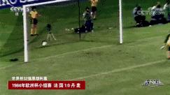 世界杯32强最后一届,恩怨往事