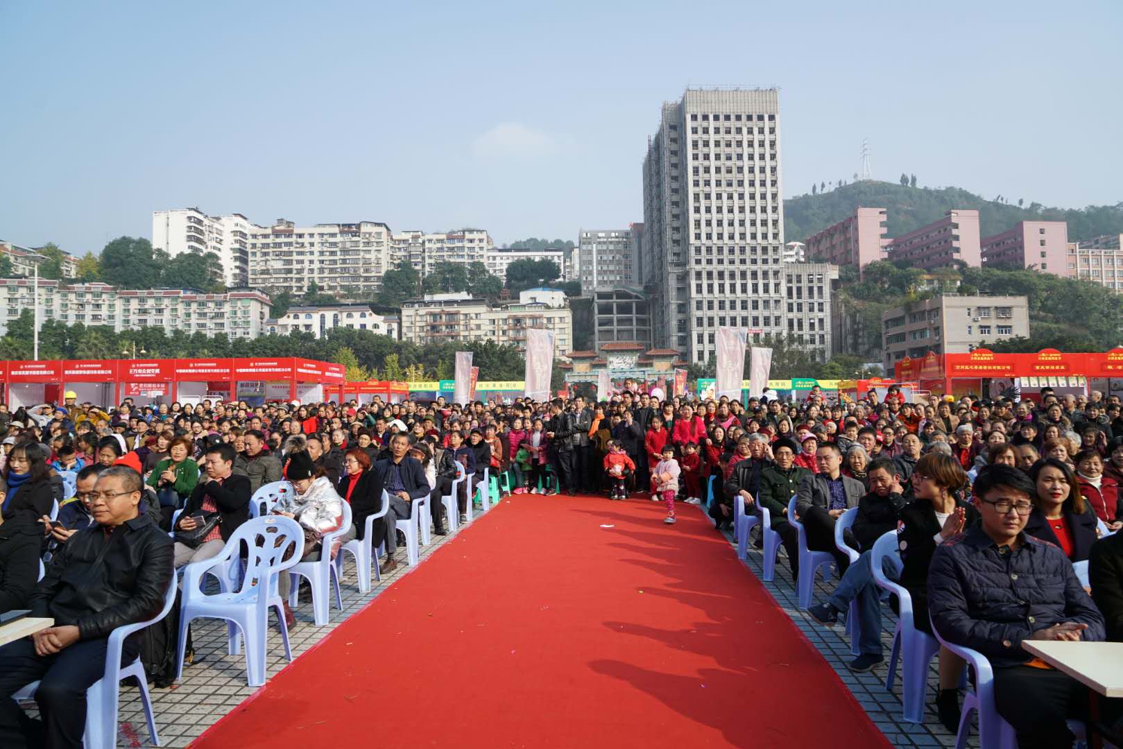 重庆美食之万州烤鱼,万州烤鱼第二届烤鱼节介绍