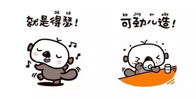 美食侦探菜谱视频,北京美食侦探全集