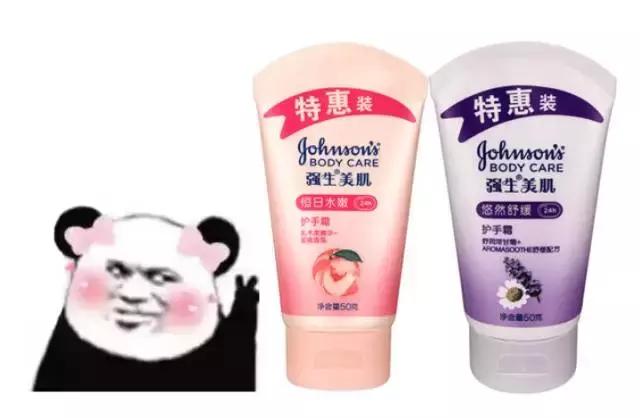 大牌大支护手霜,10支护手霜推荐