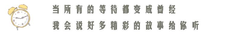 得不到的和被偏爱的都有恃无恐,得不到的被偏爱的都有恃无恐