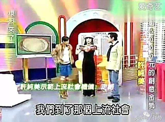 吴佩慈豪门梦还可以成真吗,吴佩慈的豪门梦还能坚持多久