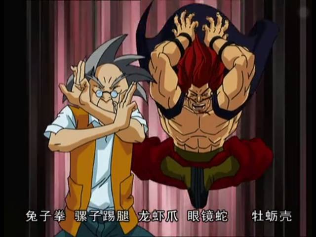 骚话之王黑虎，一招乌鸦坐飞机红遍网络