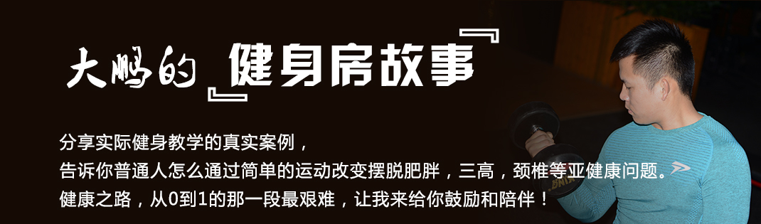 针灸减肥最新技术,针灸减肥最有效的方法