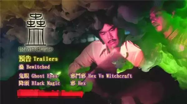 香港拍的最真实的鬼片,香港十大最吓人的鬼片