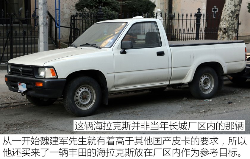 保定车神推荐,保定的车神