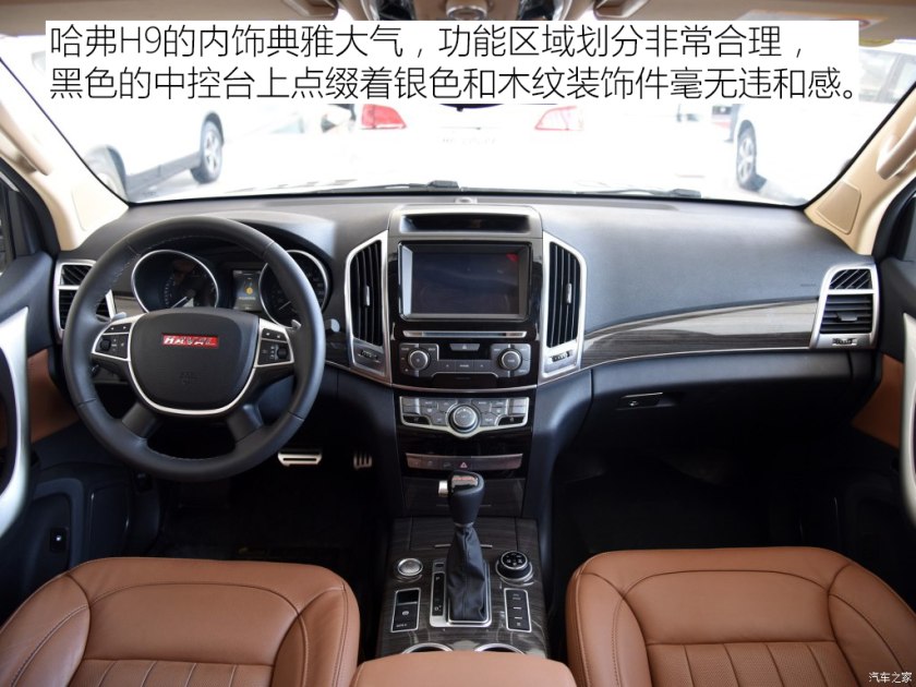 保定车神推荐,保定的车神