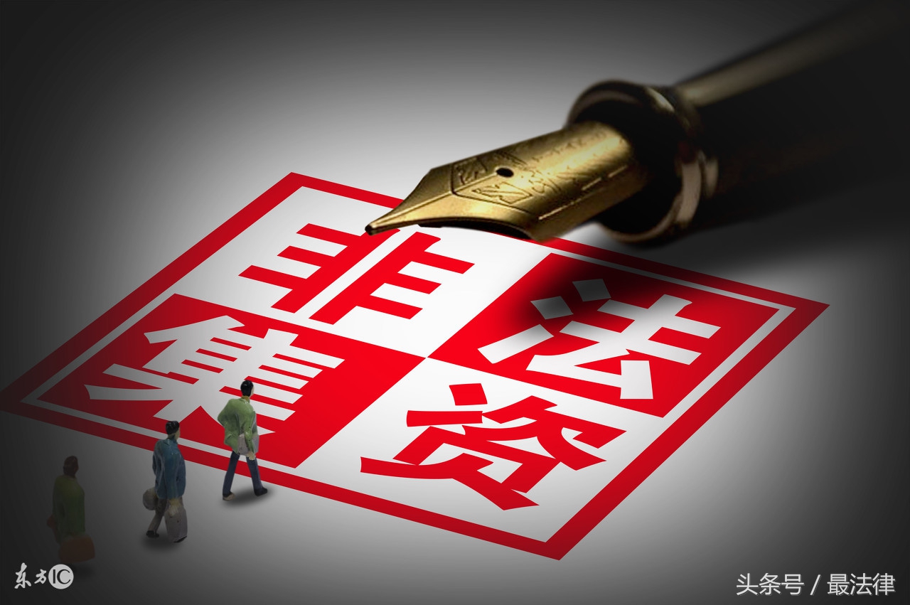 杭州龙炎电商最新新闻,温岭龙炎电商可靠吗