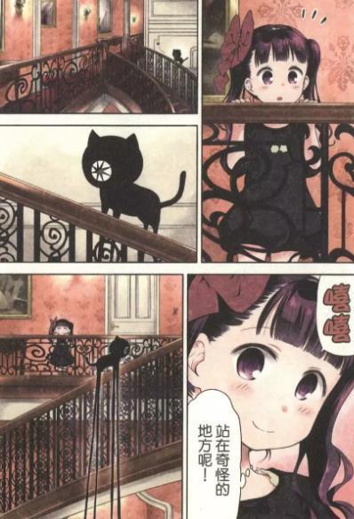 珍爱生命远离萝莉，为你力荐5部毁三观的猎奇动漫