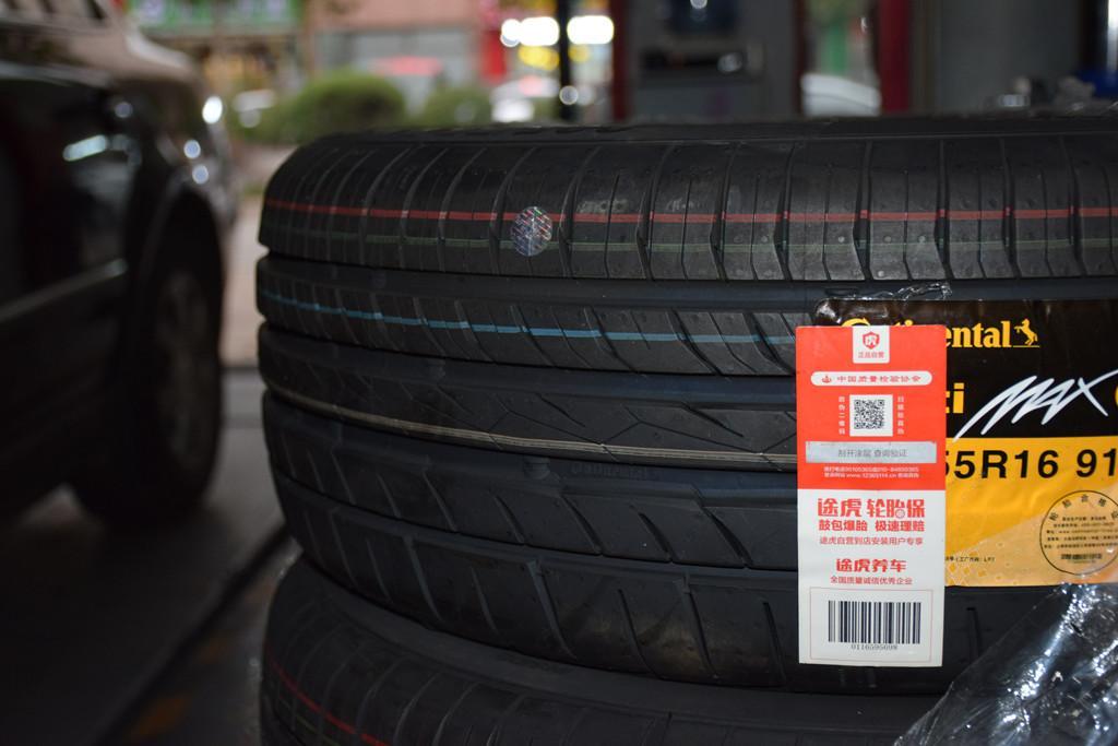 途虎马牌轮胎哪款最实惠,途虎为什么用马牌轮胎