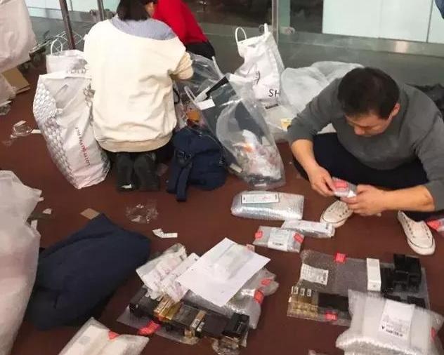 大扫荡,大扫荡洗劫一空