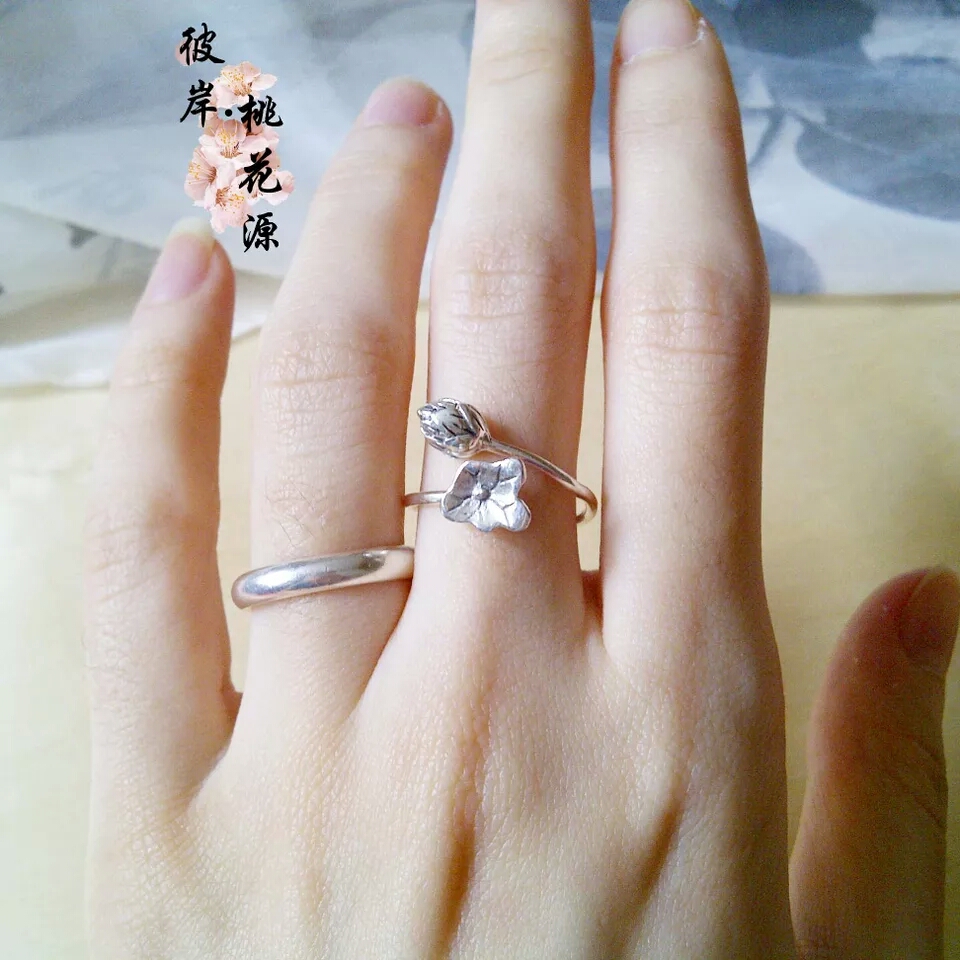 鏃犲悕鎸囩殑鐗电粖,鏃犲悕鎸囩殑缇佺粖灏忚