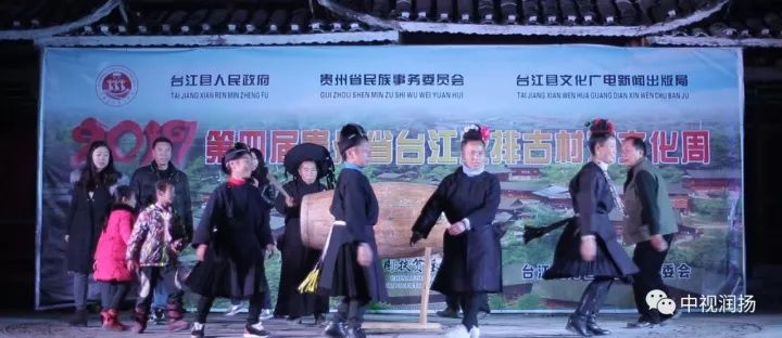 黔西南千户苗寨宣传片,贵州苗寨宣传片