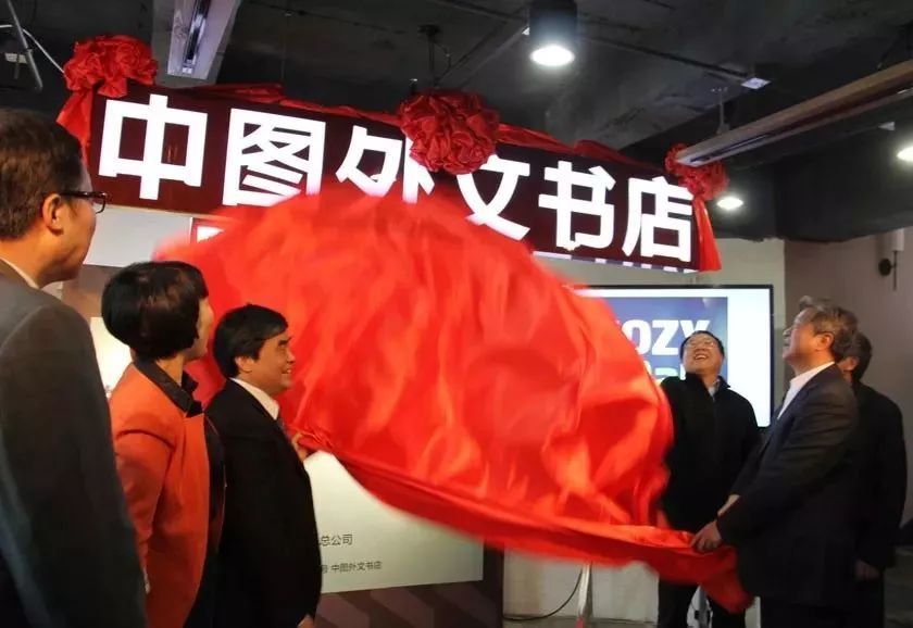 急，这家书店要关门了！