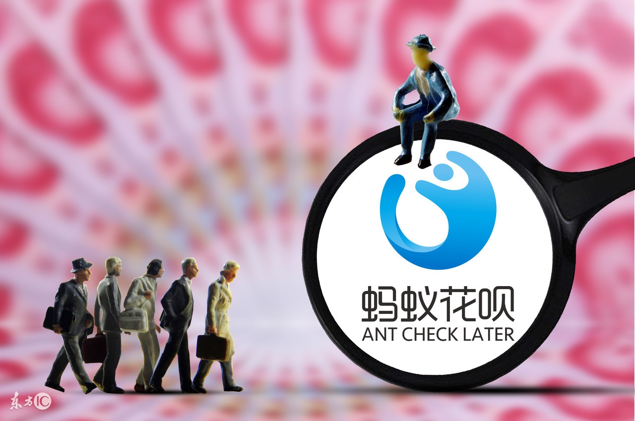 京东白条是什么意思和花呗一样吗,京东白条京东金条花呗哪个好一点