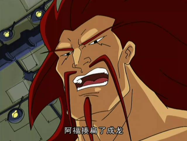 骚话之王黑虎，一招乌鸦坐飞机红遍网络