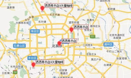 急，这家书店要关门了！