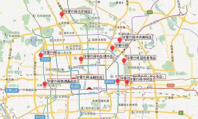 急，这家书店要关门了！