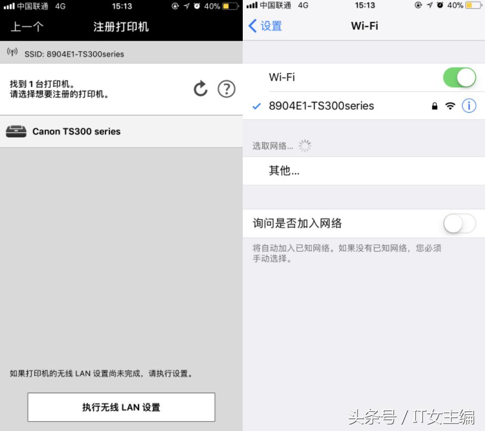 单功能打印机如何复印身份证,单功能打印机