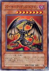 游戏王最受欢迎的系列,游戏王最厉害的卡片排行榜