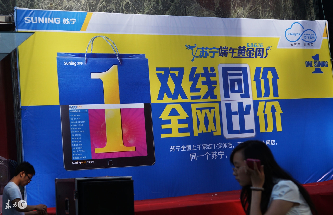 3个方法教你如何做网络营销推广,网络营销推广怎么做比较好