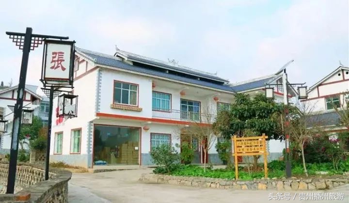 冬游播州丨山庄、机器人、农家美景……三岔观水阁够有腔调！