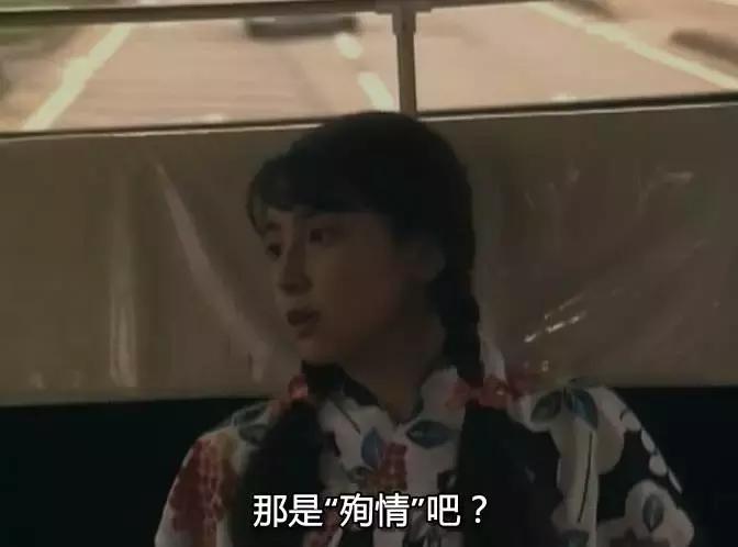 号称比肩《你的名字》，结果烂过《大鱼海棠》！