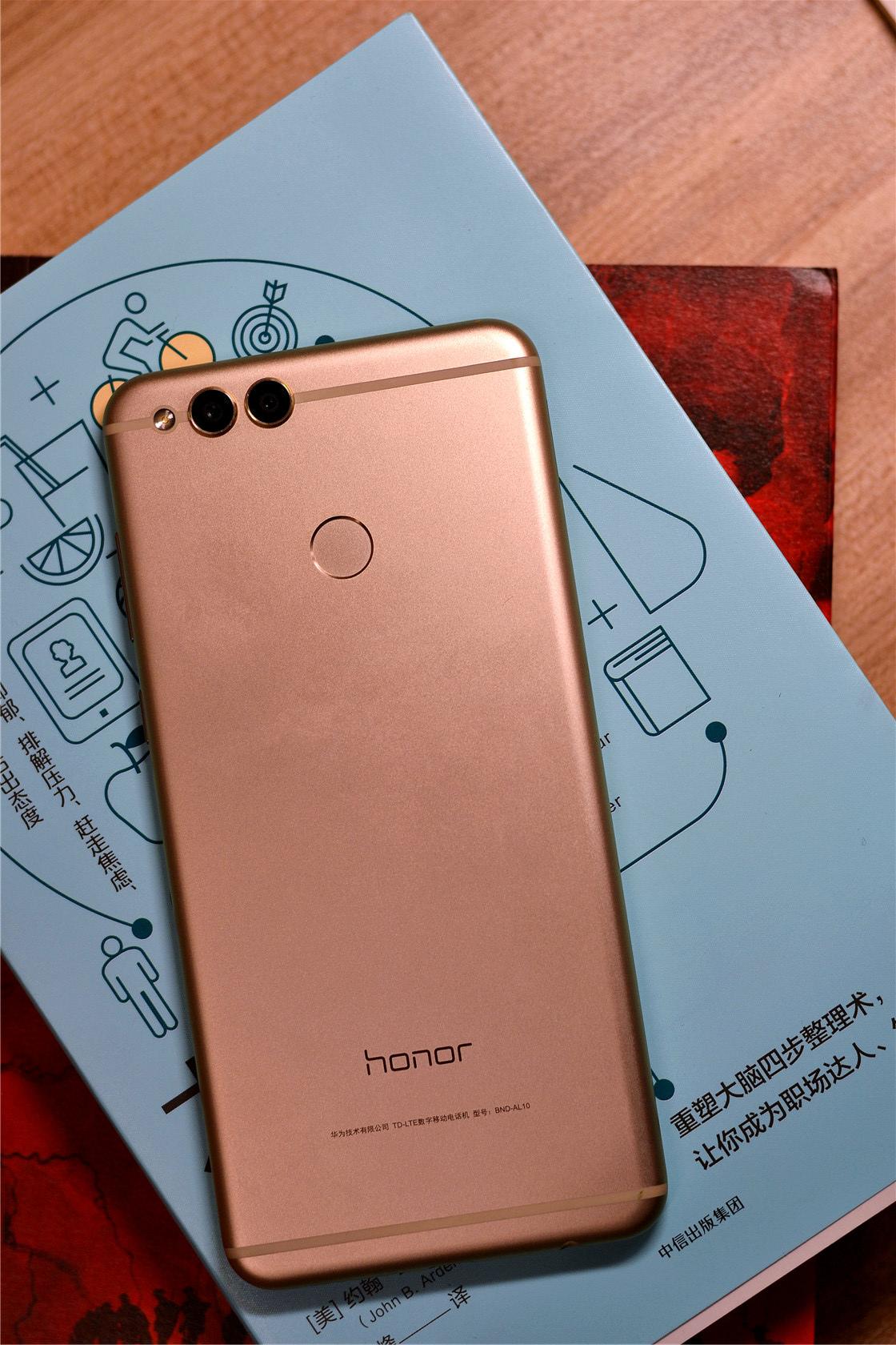 光荣7xemui10升级名单,畅玩7xemui5.1