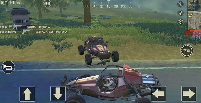 网易荒野行动严查外挂,荒野行动警方抓外挂