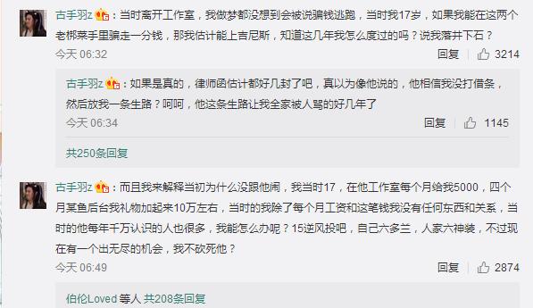 如何看待五五开吃鸡小号被封,五五开吃鸡最新消息