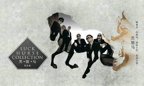 嘎达梅林最震撼的歌曲,嘎达梅林歌曲和视频