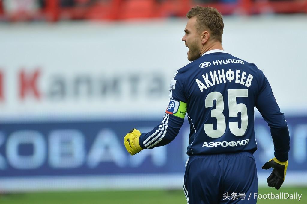 俄罗斯球员违反兴奋剂规定,俄罗斯世界杯俄罗斯队打兴奋剂