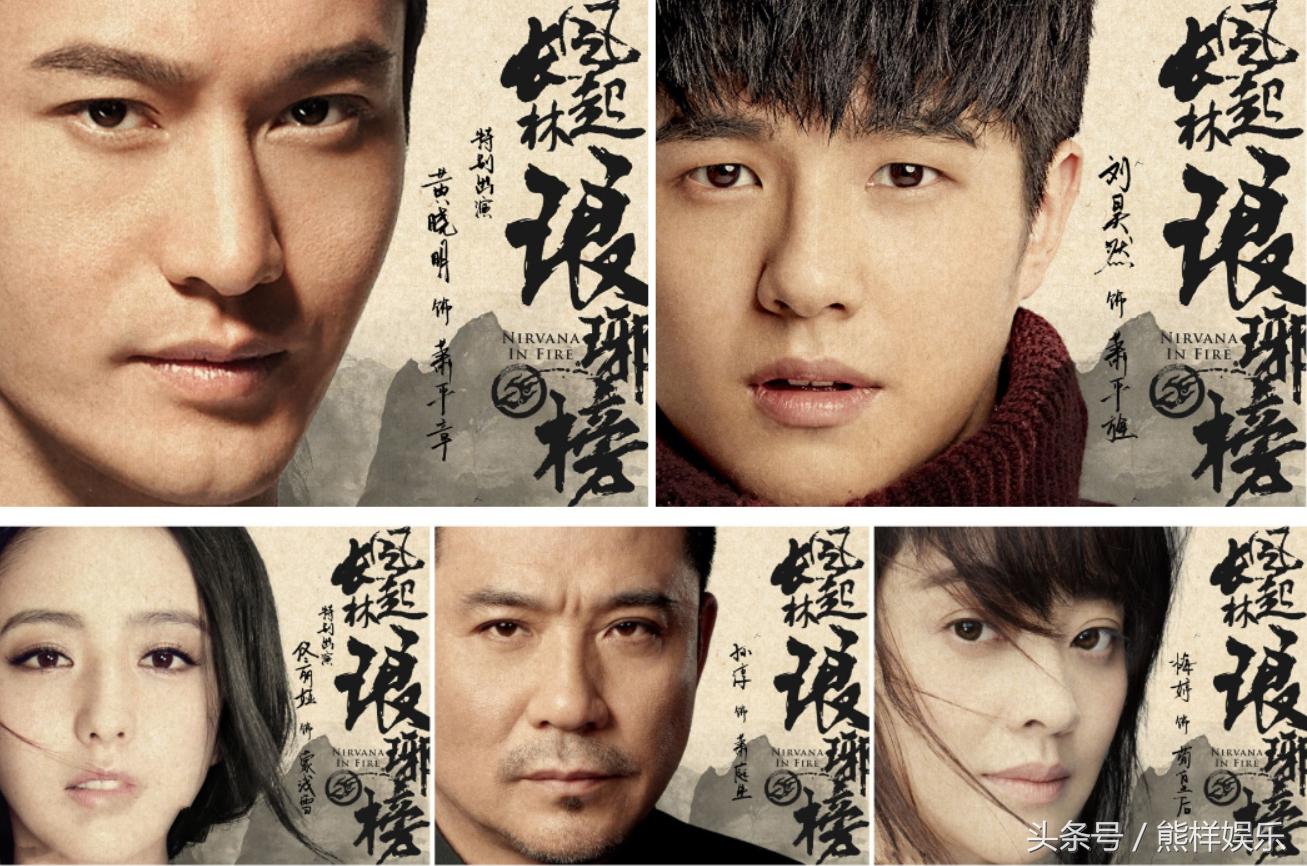 “五台三网”混战国剧跨年档！谁将先声夺人，谁又能笑到最后呢？