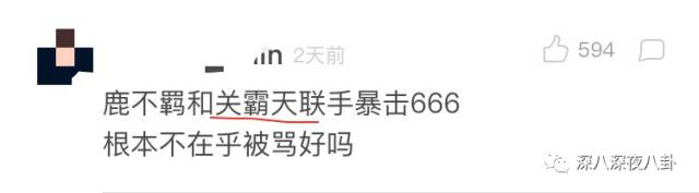 这个孩子注定成名，那最好不要让他过早接触太多名利