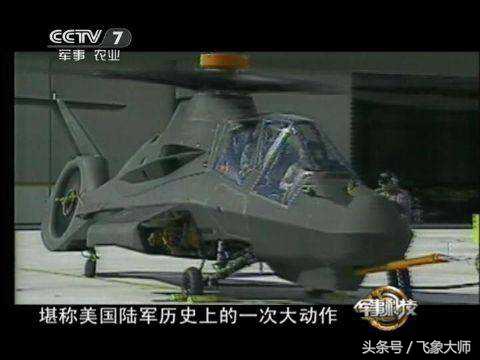 军事观察节目完整版,权威的军事节目排名