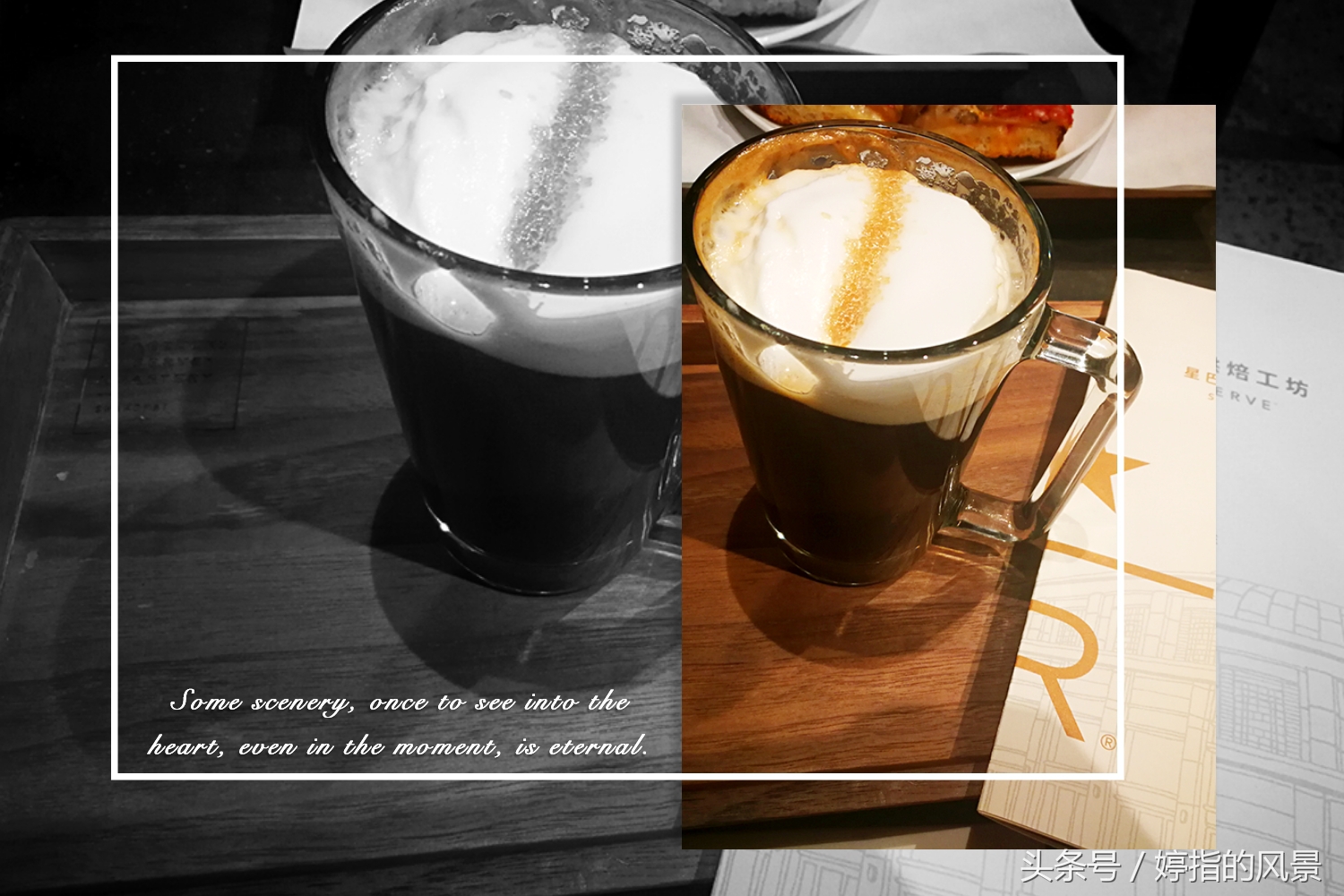 沉浸式咖啡星巴克,星巴克咖啡体验馆视频