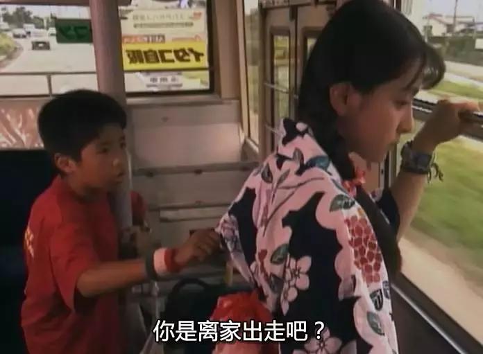 号称比肩《你的名字》，结果烂过《大鱼海棠》！