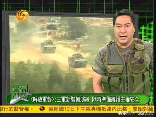 军事观察节目完整版,权威的军事节目排名