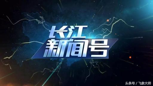 军事观察节目完整版,权威的军事节目排名