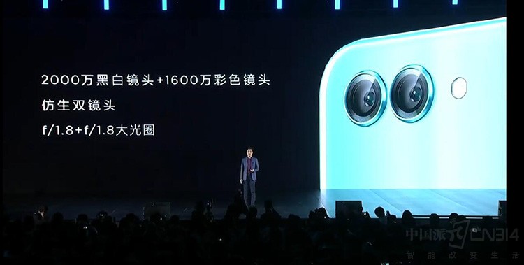 华为nova2s还值得入手吗,华为nova2s的发布视频