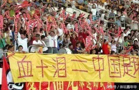 足球界的冷知识有哪些,你不知道的足球冷知识