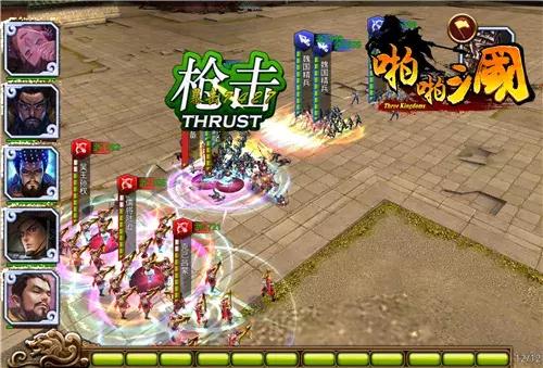 老游戏不应被遗忘！《啪啪三国》四周年，看指游方寸长线运营之道