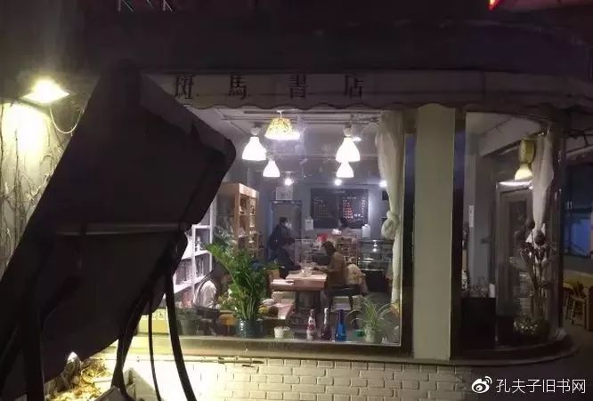 急，这家书店要关门了！
