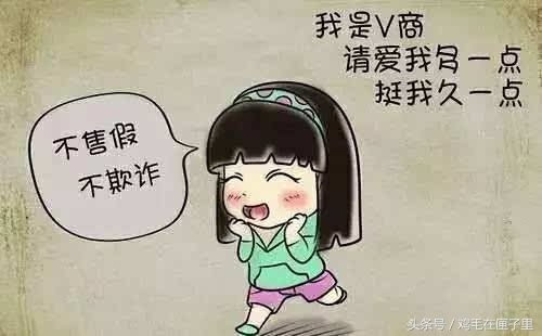 微商朋友圈被屏蔽了怎么办,做微商朋友圈都被屏蔽了