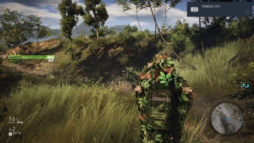 荒野行动新版打击外挂,荒野行动重拳打击外挂