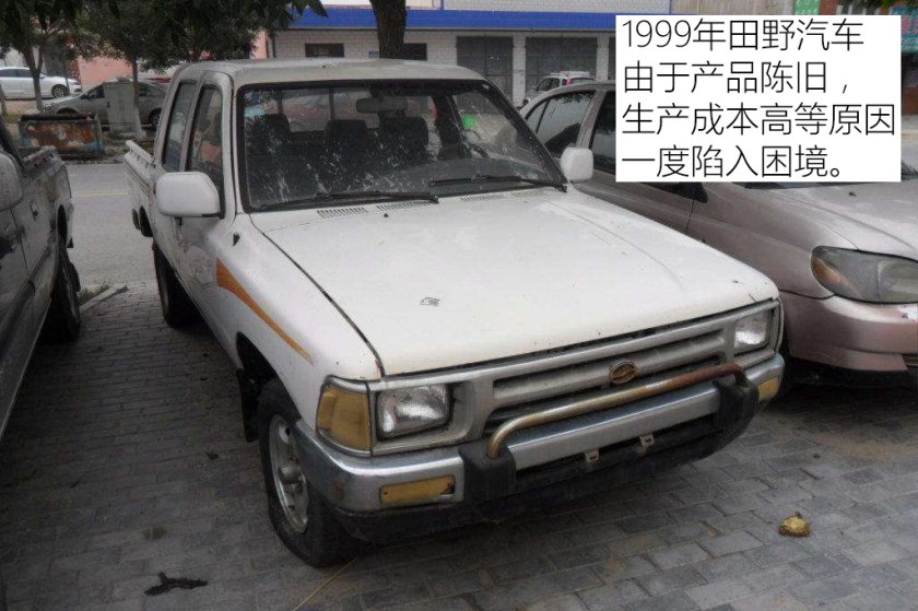 保定车神推荐,保定的车神