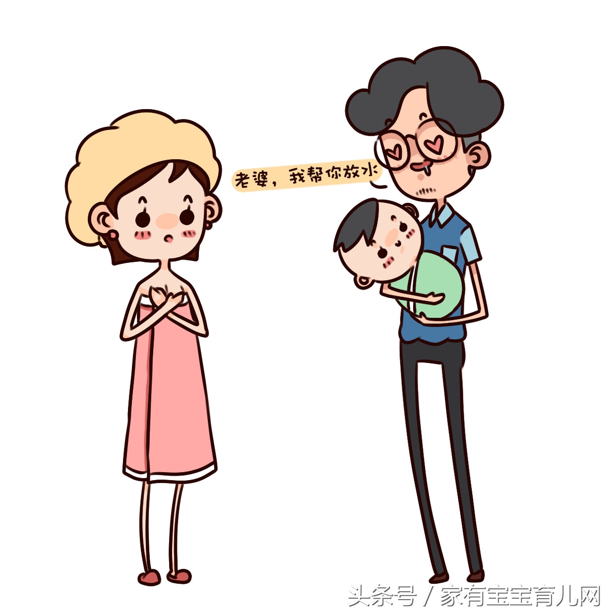 冬夏坐月子大不同！想要顺利度过冬季月子期，你要记住这三大方面