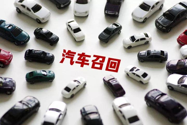 2018款全新科鲁兹被召回是好事吗,雪佛兰科鲁兹改款后问题还多吗